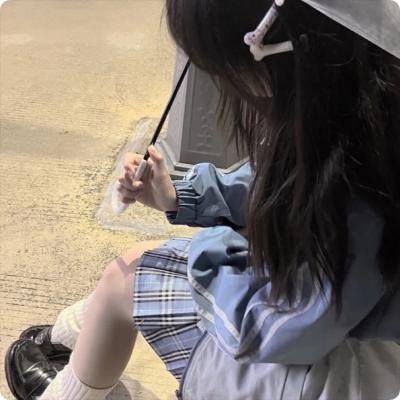 无效申请