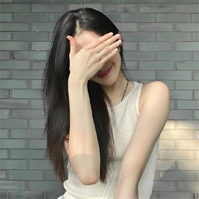 异冢